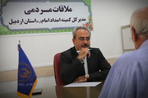 گزارش تصویری سفر مدیرکل کمیته امداد استان اردبیل به بیله‌سوار1403/06/17