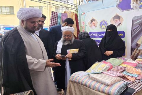 همایش زکات (استان خراسان رضوی)  1403/07/05