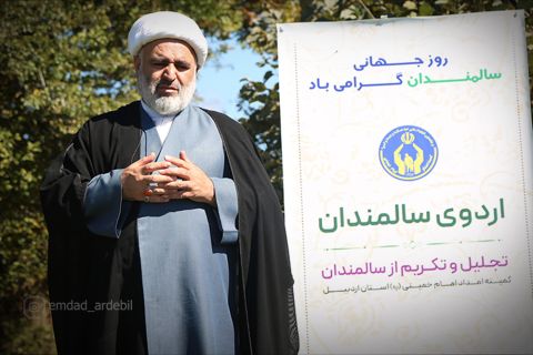 گزارش تصویری اردوی تفریحی سالمندان تحت حمایت کمیته امداد استان اردبیل1403/07/15