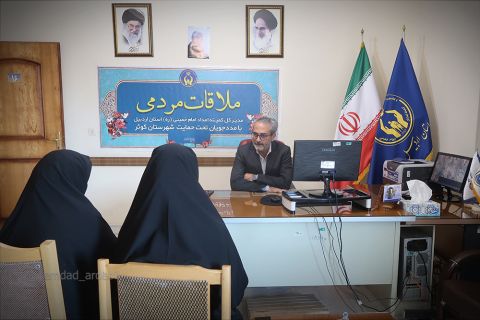 گزارش تصویری سفر مدیرکل کمیته امداد استان اردبیل به شهرستان کوثر1403/07/23