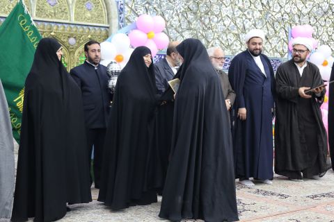 برگزاری جشن تکلیف 300 دختر نومکلف در حرم حضرت معصومه (سلام‌الله علیها) 1403/08/17