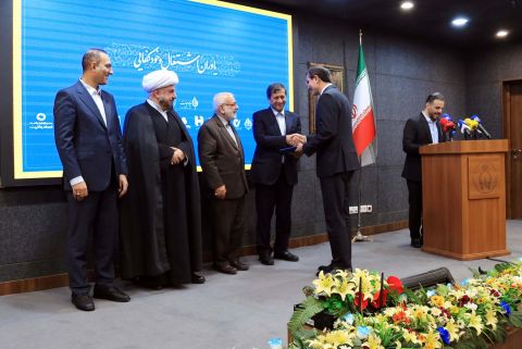 همایش یاوران اشتغال و خودکفایی مددجویان کمیته امداد 1403/08/28