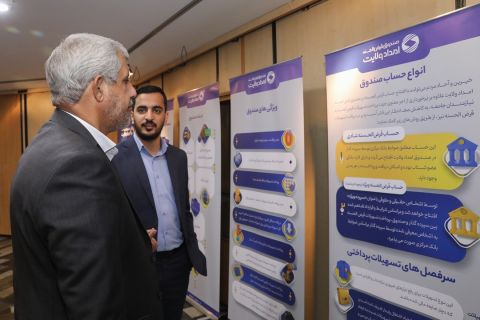  افتتاح نمایشگاه دستاوردهای کمیته امداد امام خمینی  (ره) در بهارستان  1403/09/11