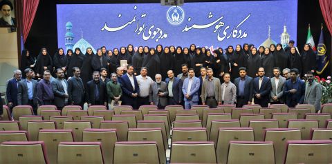 برگزاری دوره جامع تخصصی آموزش ویژه مددکاران سراسر کشور 3 الی 4 بهمن 1403