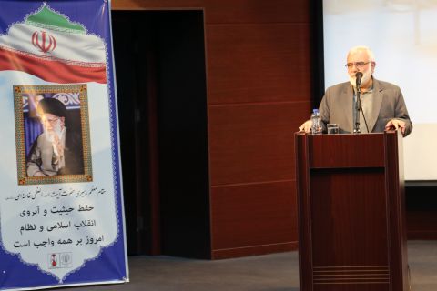 مراسم تجدید میثاق امدادگران کمیته امداد با آرمان های بنیانگذار کبیر انقلاب اسلامی 1403/11/17