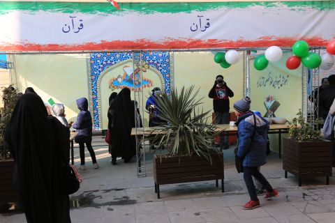 برگزاری جشن چهل و ششمین سالگرد پیروزی انقلاب اسلامی 1403/11/22