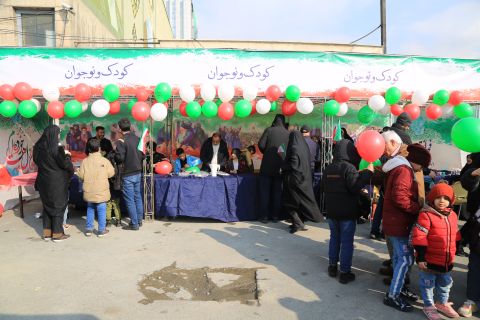 برگزاری جشن چهل و ششمین سالگرد پیروزی انقلاب اسلامی 1403/11/22