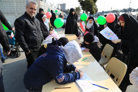 برگزاری جشن چهل و ششمین سالگرد پیروزی انقلاب اسلامی 1403/11/22