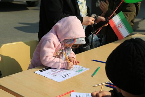 برگزاری جشن چهل و ششمین سالگرد پیروزی انقلاب اسلامی 1403/11/22