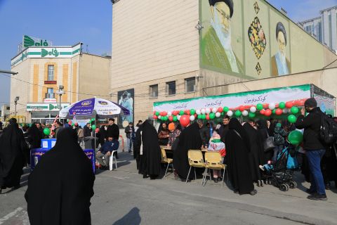 برگزاری جشن چهل و ششمین سالگرد پیروزی انقلاب اسلامی 1403/11/22