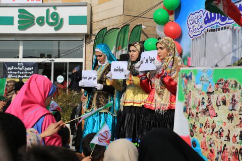 برگزاری جشن چهل و ششمین سالگرد پیروزی انقلاب اسلامی 1403/11/22