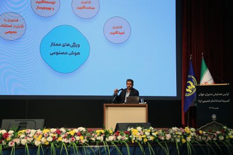 برگزاری نخستین همایش مدیران جوان کمیته امداد امام ، 24  الی  25 بهمن 1403