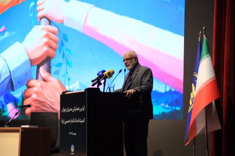 برگزاری نخستین همایش مدیران جوان کمیته امداد امام ، 24  الی  25 بهمن 1403