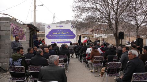 جشن خودکفایی سه هزار خانواده توانمند شده کرمانشاه   1403/12/01  