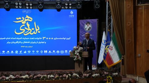 جشن خودکفایی سه هزار خانواده توانمند شده کرمانشاه   1403/12/01  