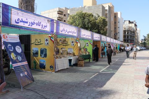 جشن خودکفایی سه هزار خانواده توانمند شده استان هرمزگان   1403/12/01