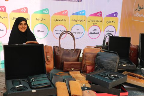 جشن خودکفایی 3000 خانواده توانمند شده استان هرمزگان1403/12/01