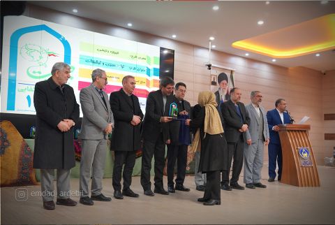 گزارش تصویری جشن خودکفایی کمیته امداد استان اردبیل1403/12/08