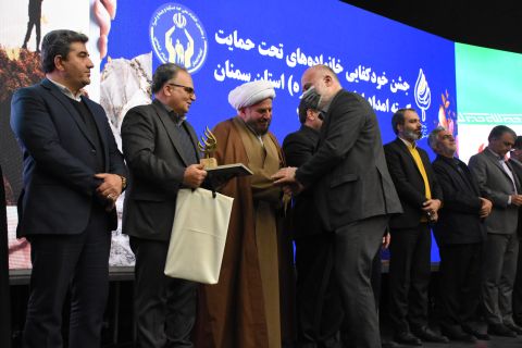 جشن خودکفایی خانواده های تحت حمایت استان سمنان 1403/12/01