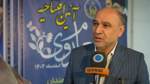 پویش ملی اطعام مهدوی در سراسر کشور1403/12/12