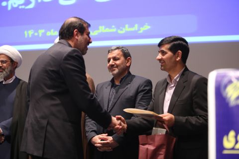 گزارش تصویری- آیین تجلیل از مراکز نیکوکاری خراسان شمالی با حضور قائم مقام کمیته امداد-اسفند ماه 1403