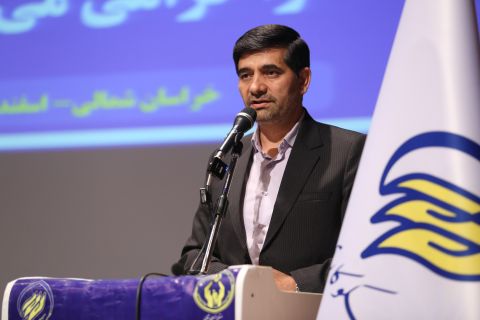 گزارش تصویری- آیین تجلیل از مراکز نیکوکاری خراسان شمالی با حضور قائم مقام کمیته امداد-اسفند ماه 1403