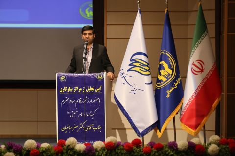 گزارش تصویری- آیین تجلیل از مراکز نیکوکاری خراسان شمالی با حضور قائم مقام کمیته امداد-اسفند ماه 1403