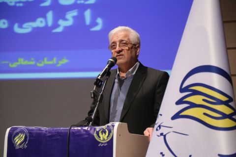 گزارش تصویری- آیین تجلیل از مراکز نیکوکاری خراسان شمالی با حضور قائم مقام کمیته امداد-اسفند ماه 1403