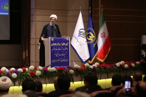 گزارش تصویری- آیین تجلیل از مراکز نیکوکاری خراسان شمالی با حضور قائم مقام کمیته امداد-اسفند ماه 1403