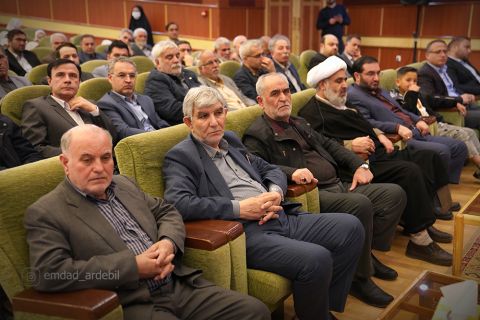گزارش تصویری همایش تجلیل از خیرین و نیکوکاران استان اردبیل 1403/12/25