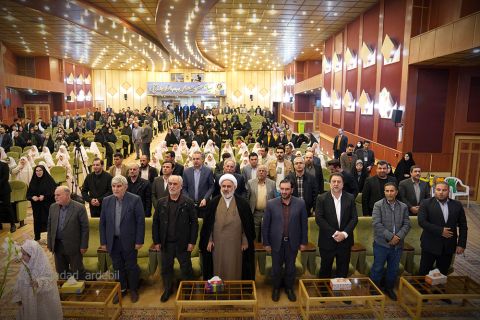 گزارش تصویری همایش تجلیل از خیرین و نیکوکاران استان اردبیل 1403/12/25