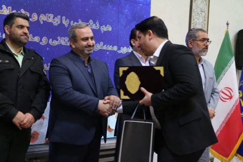 هم‌ نشینی با ایتام و برپایی ضیافت افطاری با حضور مدیران بانک های عامل استان البرز
