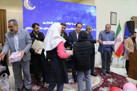 هم‌ نشینی با ایتام و برپایی ضیافت افطاری با حضور مدیران بانک های عامل استان البرز