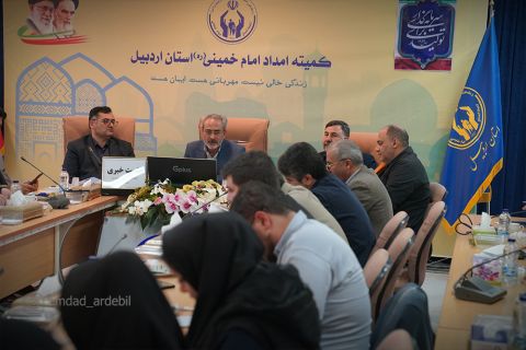 گزارش تصویری نشست خبری مدیرکل کمیته امداد استان اردبیل1404/01/24