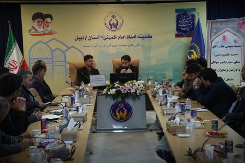 گزارش تصویری سفر دو روزه معاون حقوقی و امور مجلس به استان اردبیل1404/01/27