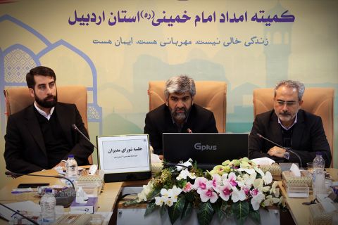 گزارش تصویری سفر دو روزه معاون حقوقی و امور مجلس به استان اردبیل1404/01/27