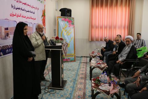 افتتاح هنرستان دخترانه سردار شهید حاج قاسم سلیمانی در اردستان1404/02/03
