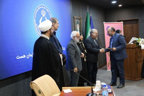 برگزاری مراسم گرامیداشت روز روانشناس در دفتر مرکزی کمیته امداد 1404/02/09