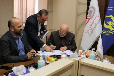 تفاهم نامه کمیته امداد و شرکت گلرنگ 1404/02/14
