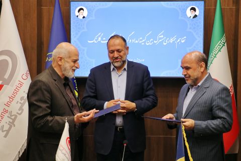 تفاهم نامه کمیته امداد و شرکت گلرنگ 1404/02/14