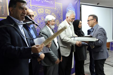 مراسم گرامیداشت مقام استاد در مرکز آموزش  علمی -  کاربردی کمیته امداد امام خمینی (ره)