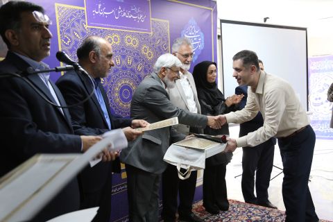 مراسم گرامیداشت مقام استاد در مرکز آموزش  علمی -  کاربردی کمیته امداد امام خمینی (ره)