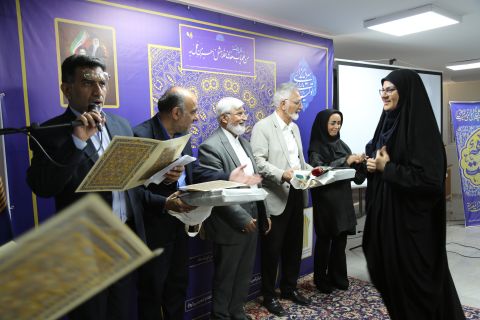 مراسم گرامیداشت مقام استاد در مرکز آموزش  علمی -  کاربردی کمیته امداد امام خمینی (ره)