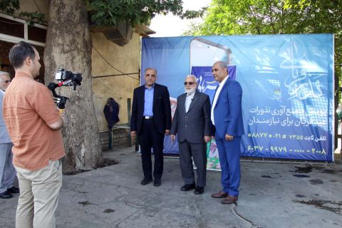 آیین پویش ملی  " نذر و قربانی " با حضور رئیس کمیته امداد 1404/03/16