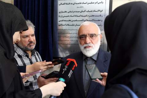 افتتاح مرکز آموزش های فرهنگی کمیته امداد 1404/05/19