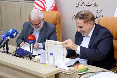 امضای تفاهم نامه همکاری میان کمیته امداد و معاونت اجتماعی وپیشگیری از وقوع جرم قوه قضاییه 1404/06/09
