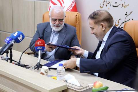 امضای تفاهم نامه همکاری میان کمیته امداد و معاونت اجتماعی وپیشگیری از وقوع جرم قوه قضاییه 1404/06/09