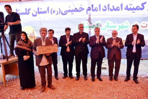 سفر رئیس کمیته امداد به استان گلستان 1404/06/11