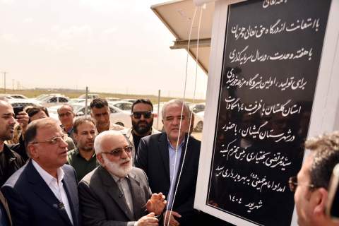 سفر رئیس کمیته امداد به استان گلستان 1404/06/11