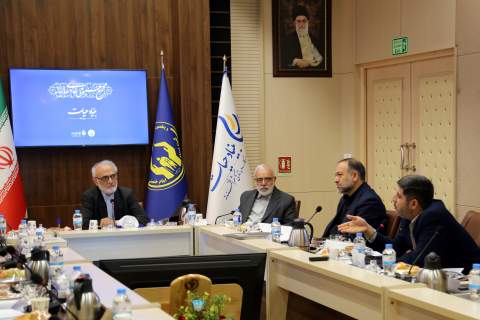 مجمع عمومی عادی سالیانه بنیاد حیات1404/06/17